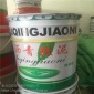 填縫材料防水油膏 南通瀝青防水膠泥價格